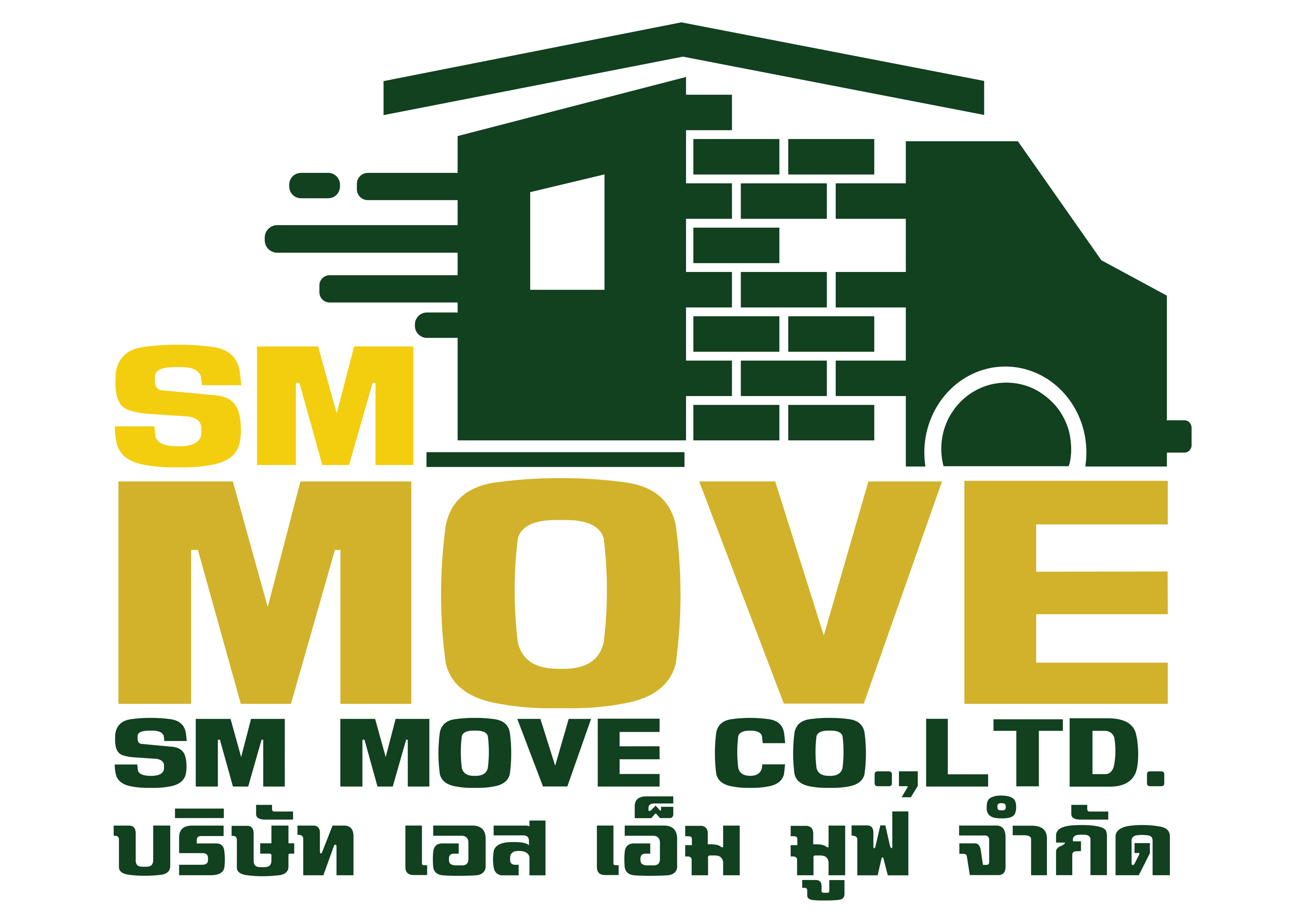 SM MOVE